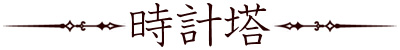 head_logo.jpg